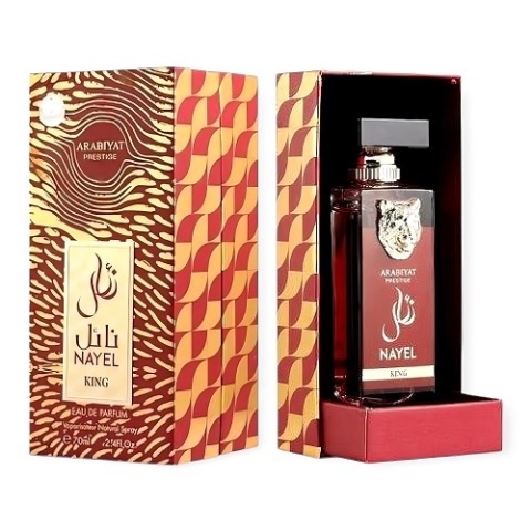 Arabiyat Prestige Nayel King Edp 70ml