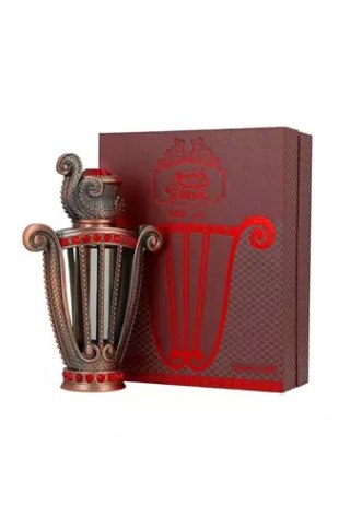 Al Haramain Solitaire Amber Perfume Oil 12ml