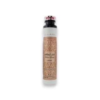 Lattafa Fakhar Pride Of Oriental Room Spray 300ml – Luksusowy Odświeżacz Powietrza