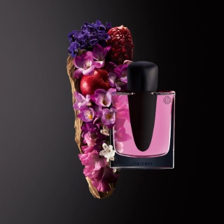 Shiseido Ginza Murasaki Woda Perfumowana dla Kobiet 30 ml – Nowoczesny Fiołek
