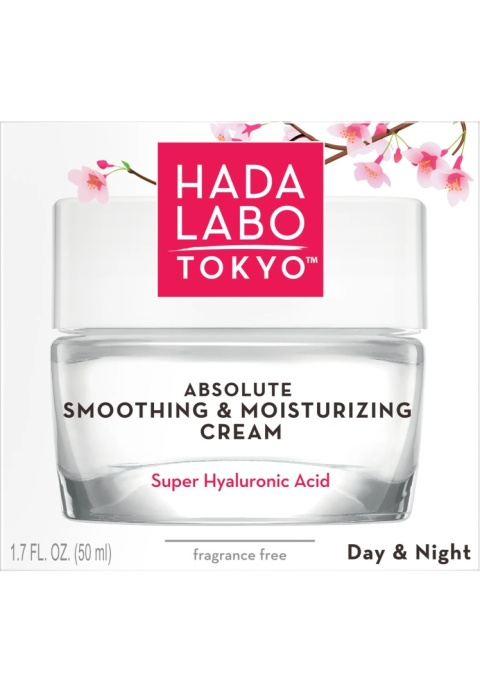 Hada Labo Tokyo Glow Gel Cream 50ml – Rozświetlający Krem-Żel do Twarzy