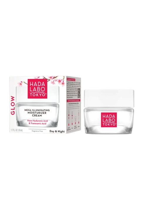 Hada Labo Tokyo Glow Gel Cream 50ml – Rozświetlający Krem-Żel do Twarzy