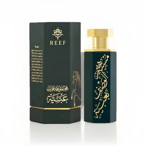 Reef Alula EDP 100 ml – skórzane perfumy unisex z grejpfrutem