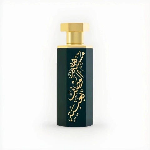 Reef Alula EDP 100 ml – skórzane perfumy unisex z grejpfrutem