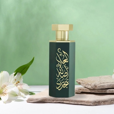 Reef Alula EDP 100 ml – skórzane perfumy unisex z grejpfrutem