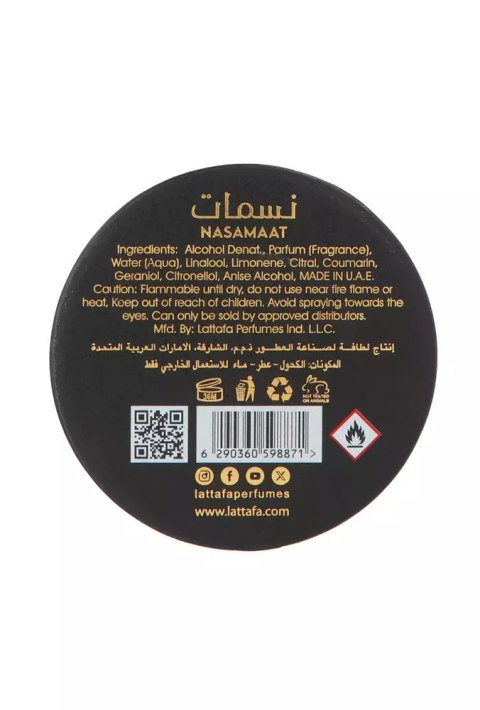 Lattafa Nasamaat Edp 100ml