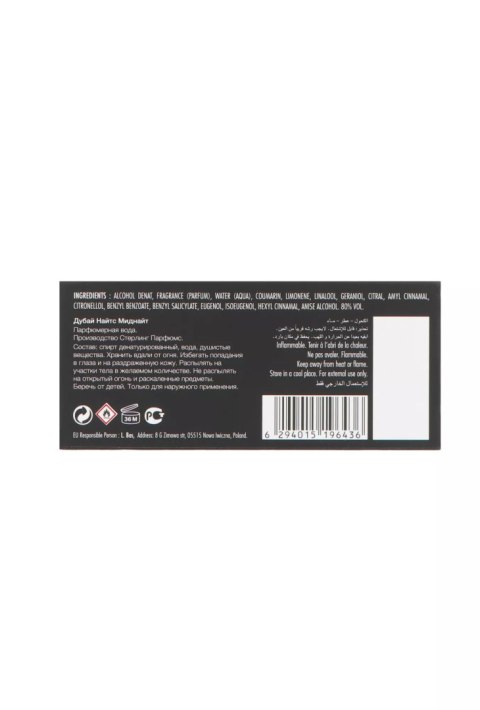 Armaf Dubai Nights Midnight Edp 100ml