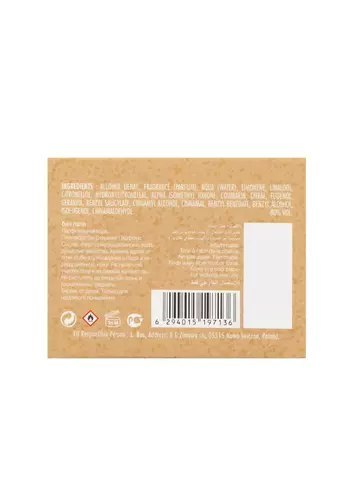 Armaf Beach Party Edp 100ml