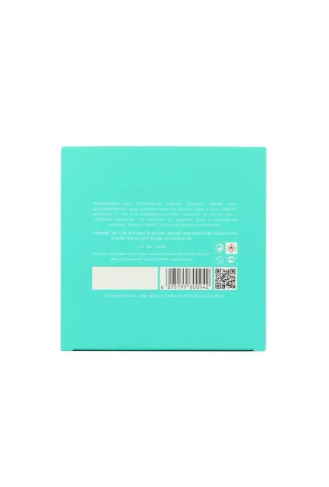 Armaf Delights Island Bliss Edp 100ml