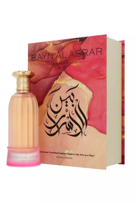 Paris Corner Bayn Al Asrar Edp 80ml