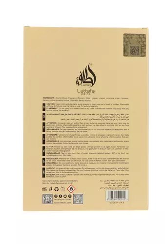 Lattafa Pride Art Of Nature II Edp 100ml