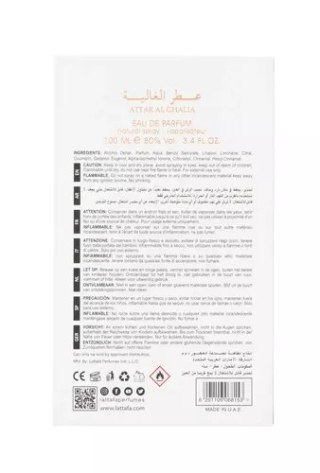 Lattafa Ser Al Malika Edp 100ml