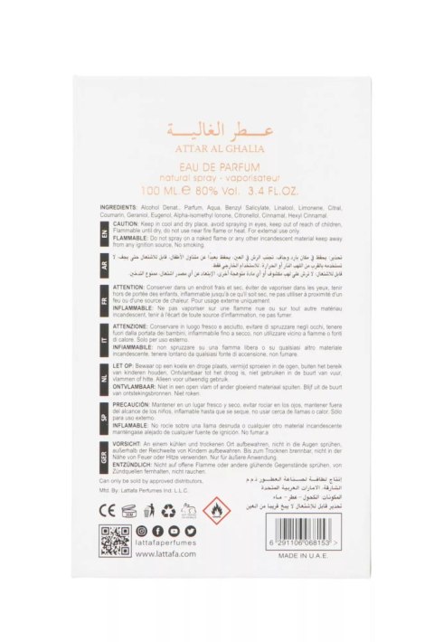 Lattafa Ser Al Malika Edp 100ml