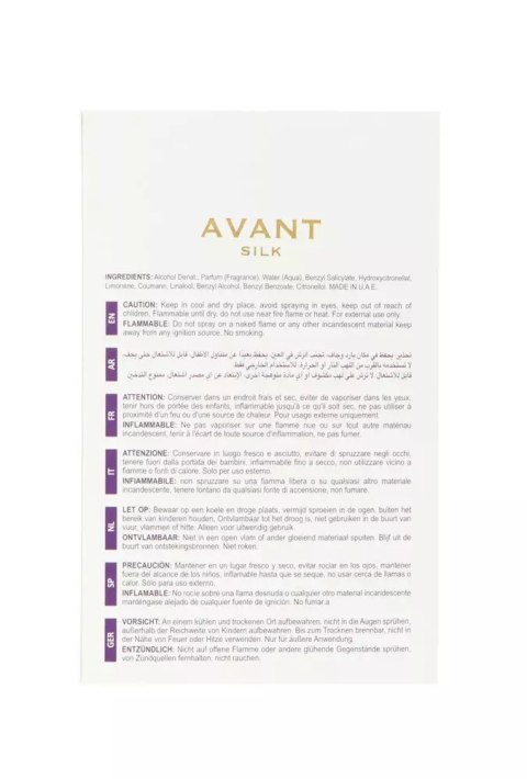 Maison Alhambra Avant Silk Edp 100ml