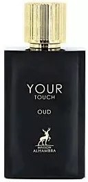 Maison Alhambra Your Touch Oud Edp 100ml