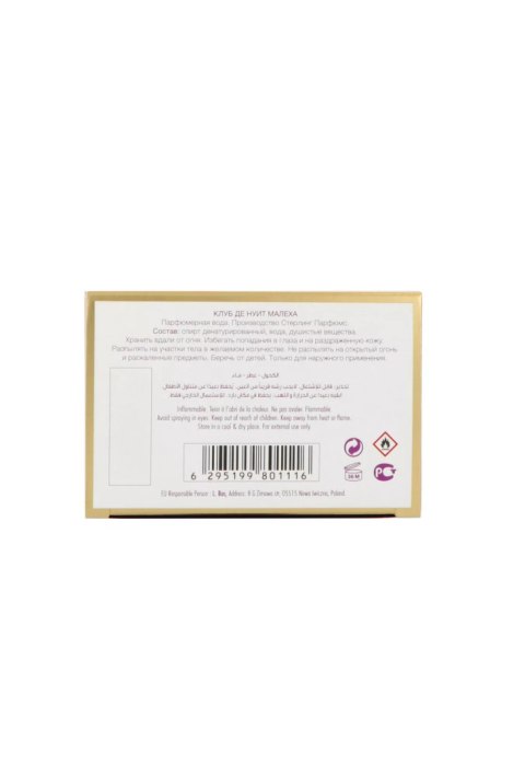 Armaf Club de Nuit Maleka Edp 105ml