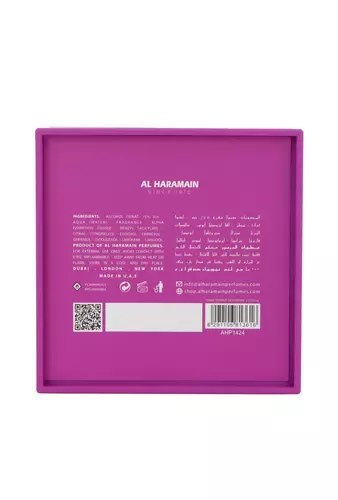 Al Haramain L`Aventure Iris Extrait de Parfum 100ml