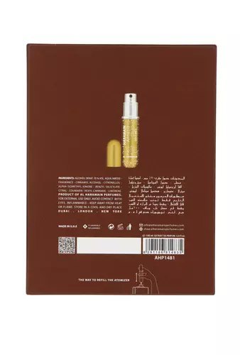 Al Haramain Amber Oud Gold 999.9 Dubai Edition Extrait de Parfum 100ml