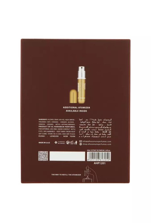Al Haramain Amber Oud Gold Edition Extreme Pure Perfume 60ml + Travel Atomizer