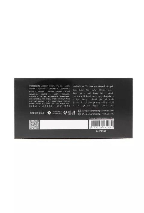 Al Haramain Portfolio Imperial Oud Edp 75ml