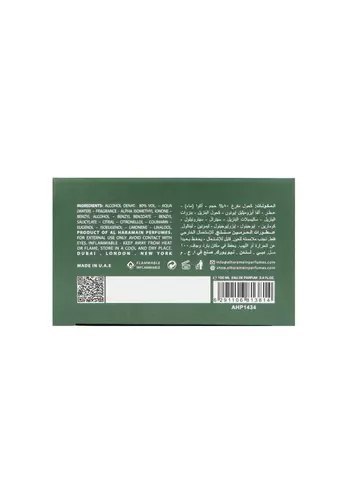 Al Haramain Detour Eco Edp 100ml