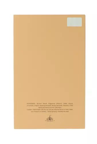 Paris Corner Ministry of Oud Nile Whispers Edp 100ml