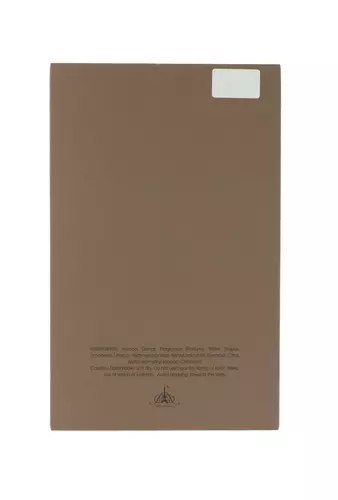 Paris Corner Ministry of Oud Gladiator`s Oath Edp 100ml
