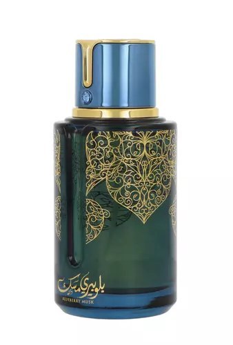 Arabiyat Prestige Blueberry Musk Edp 100ml