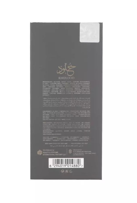 Le Falcone Khulood Extrait De Parfum 85ml