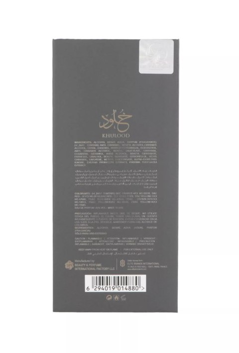 Le Falcone Khulood Extrait De Parfum 85ml