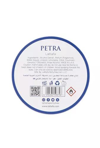 Lattafa Petra Edp 100ml