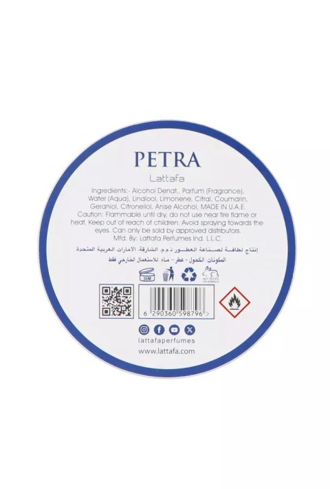 Lattafa Petra Edp 100ml
