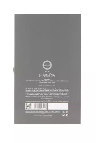Armaf Lion`s Club Valer Edp 100ml