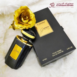 Al Haramain Junoon Noir Pour Femme Edp 75ml - Perfumy Arabskie
