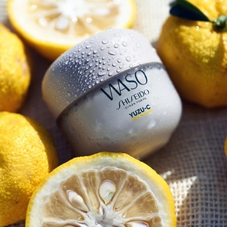 Shiseido Waso YUZU-C Beauty Sleeping Mask 50ml