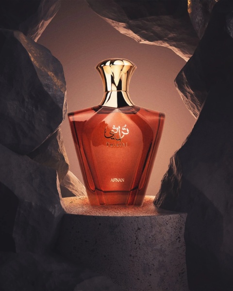 Afnan Turathi Brown Edp 90ml
