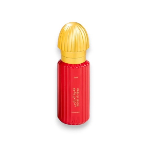 Swiss Arabian Fadwat Al Arais 50 ml – Arabskie Perfumy Unisex