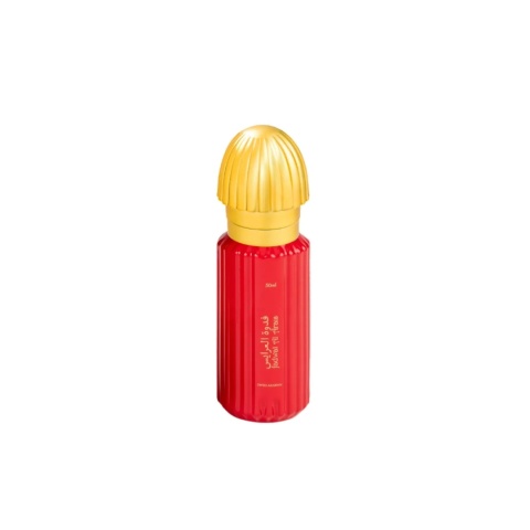 Swiss Arabian Fadwat Al Arais 50 ml – Arabskie Perfumy Unisex