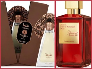 Lattafa Niche Emarati Perfumes Ghinwa Edp 100ml