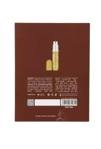 Al Haramain Amber Oud Gold 999.9 Dubai Edition Extrait de Parfum 75ml