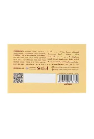Al Haramain Bon Cherie Extrait De Parfum 100ml