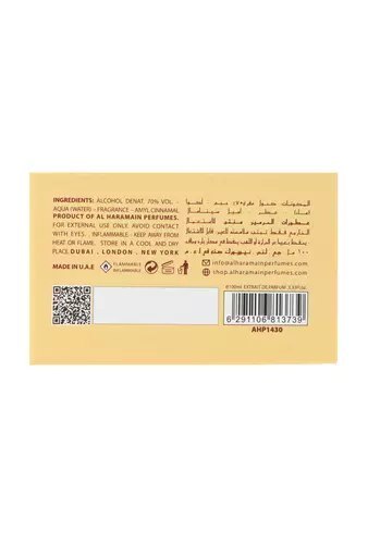 Al Haramain Bon Cherie Extrait De Parfum 100ml